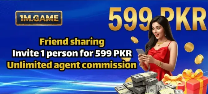 1m Game App for android