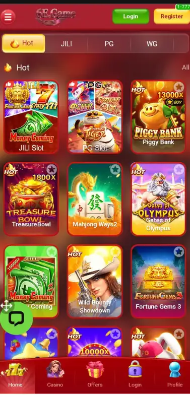 6E game screenshot in pakistan