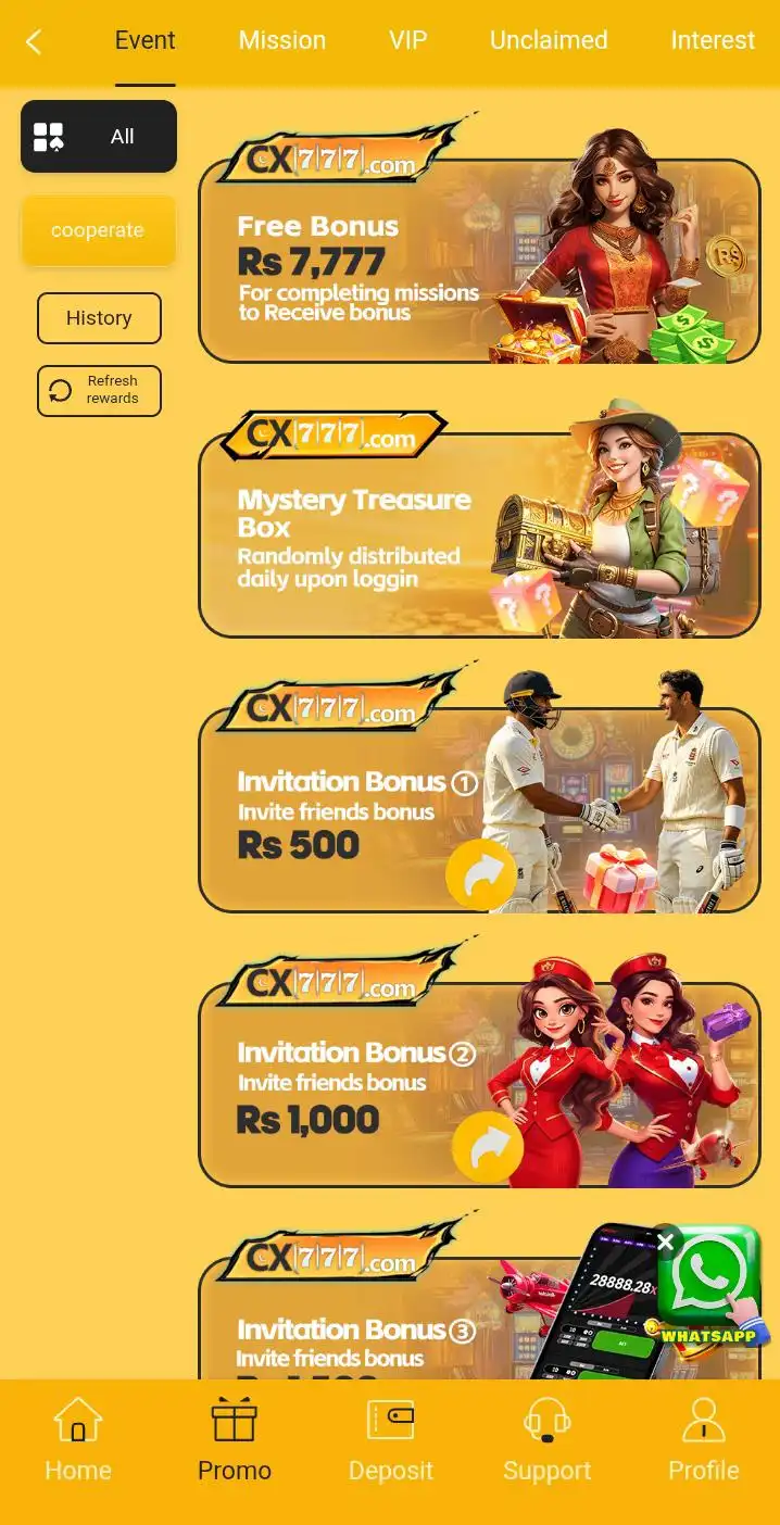 CX777 Game APK